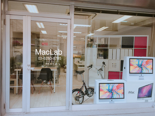 MacLab店舗