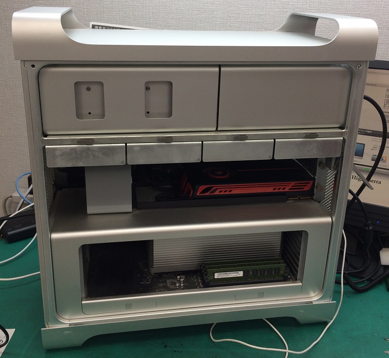 Mac pro 2012