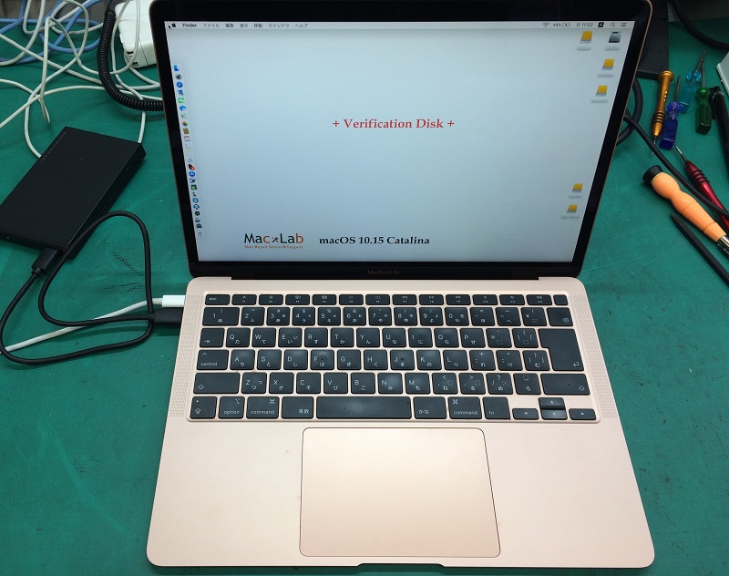 macbook air 画面交換後