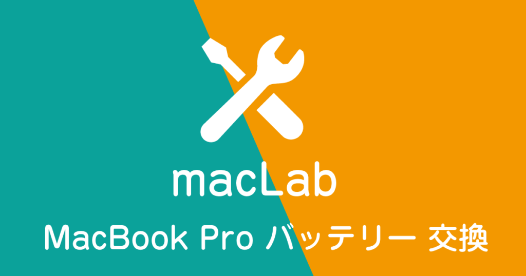 ACアダプタを接続しないと電源が入らない
