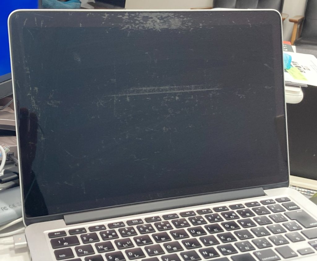 MacBook Proコーティング剥がれ