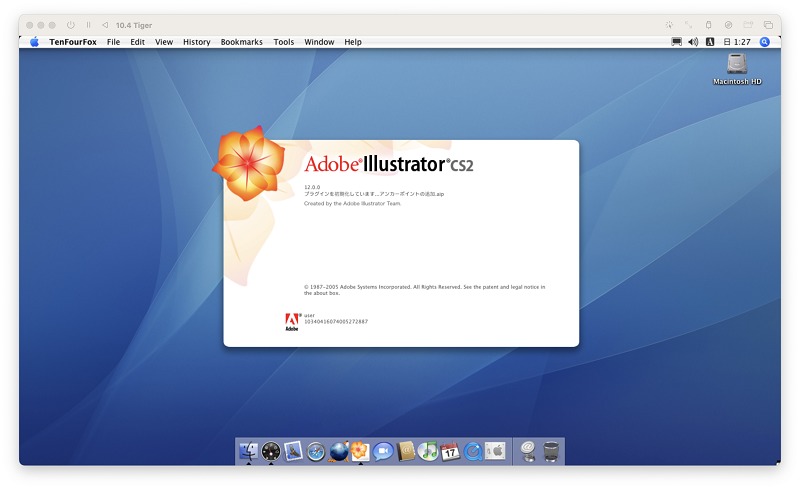 illustratorCS2