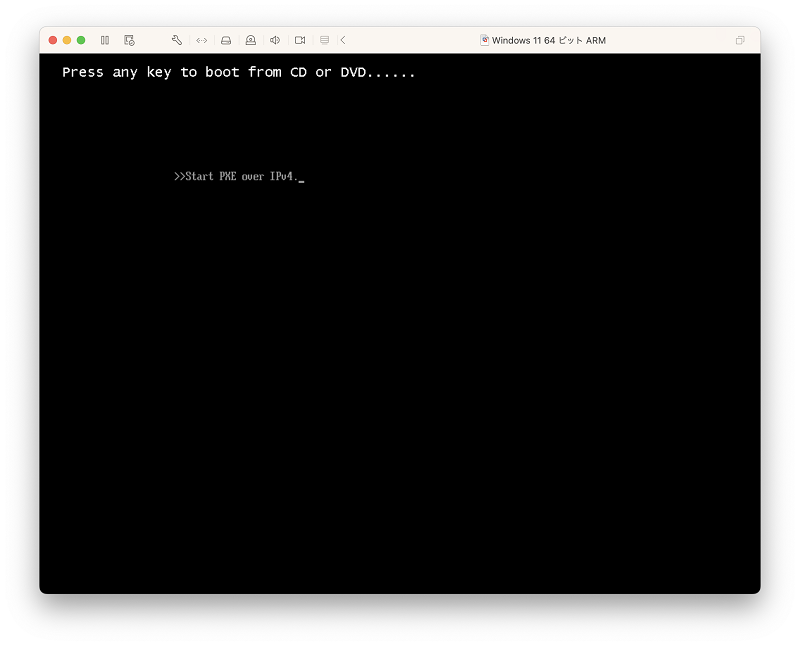 windows11ブートできない