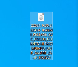 Windows11arm版ISO
