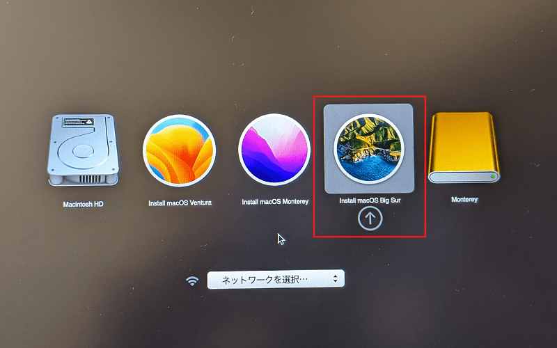 インストーラーを選択