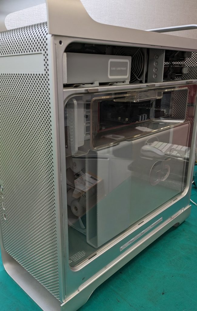 PowerMac G5