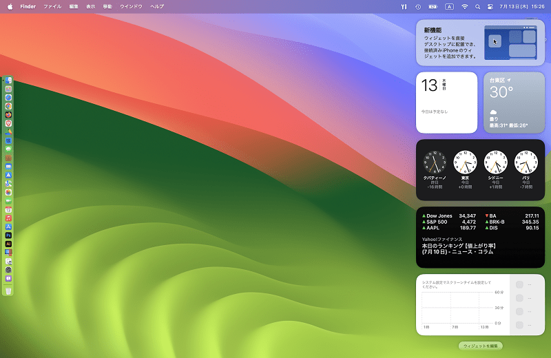 sonoma widget