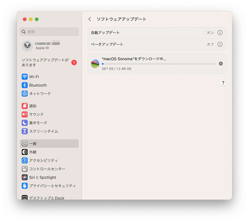 sonomaをダウンロード