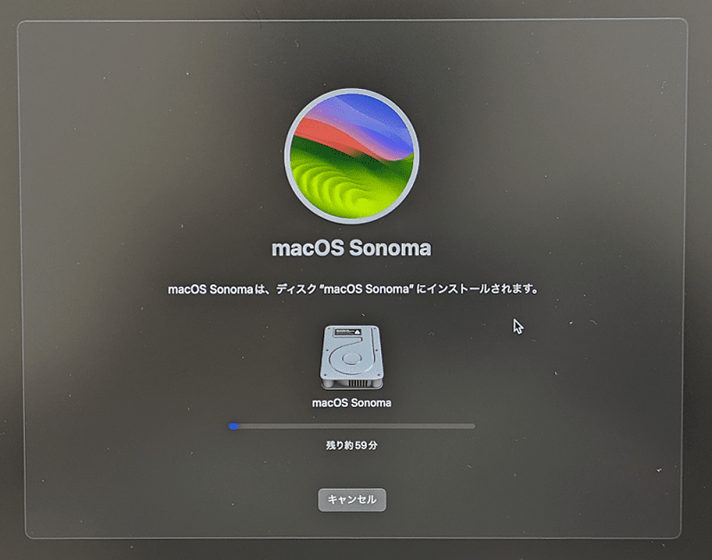 インストールが進む