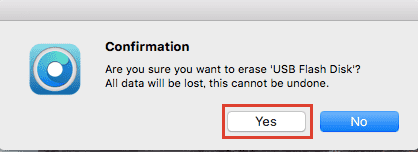 USBの消去を確認