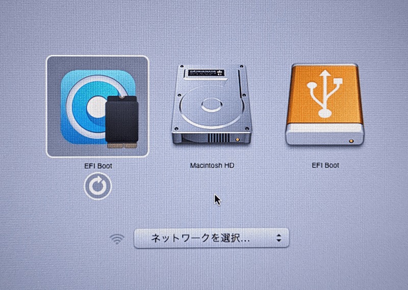 EFI Boot画面