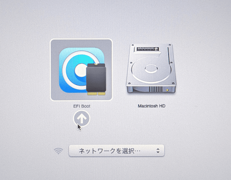 EFI Bootから起動