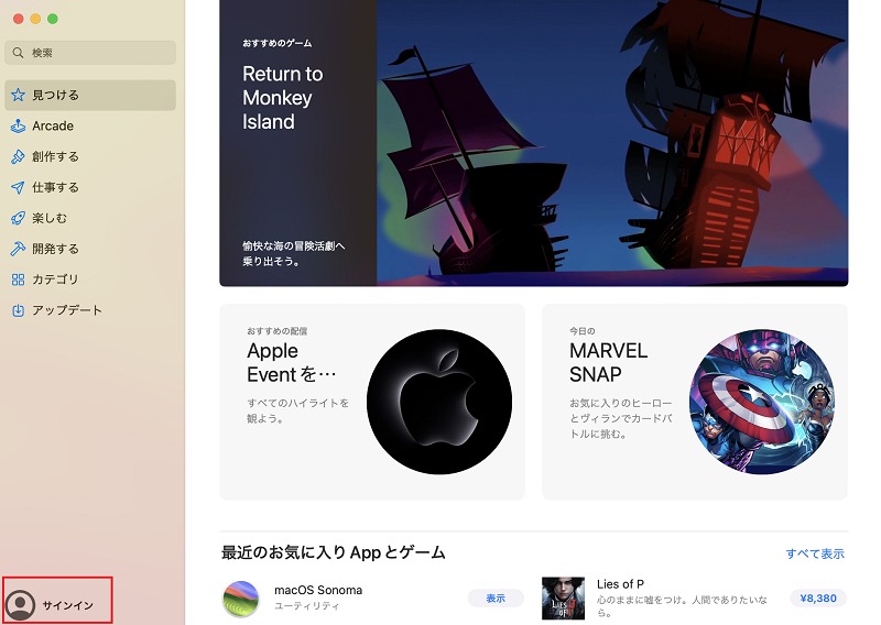 AppStore