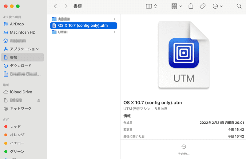 OS X 10.7 (config only).utm