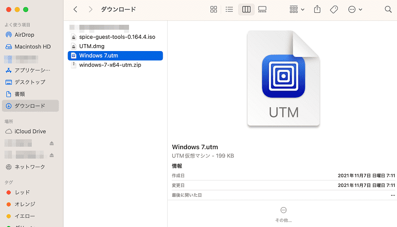 Windows 7.utm