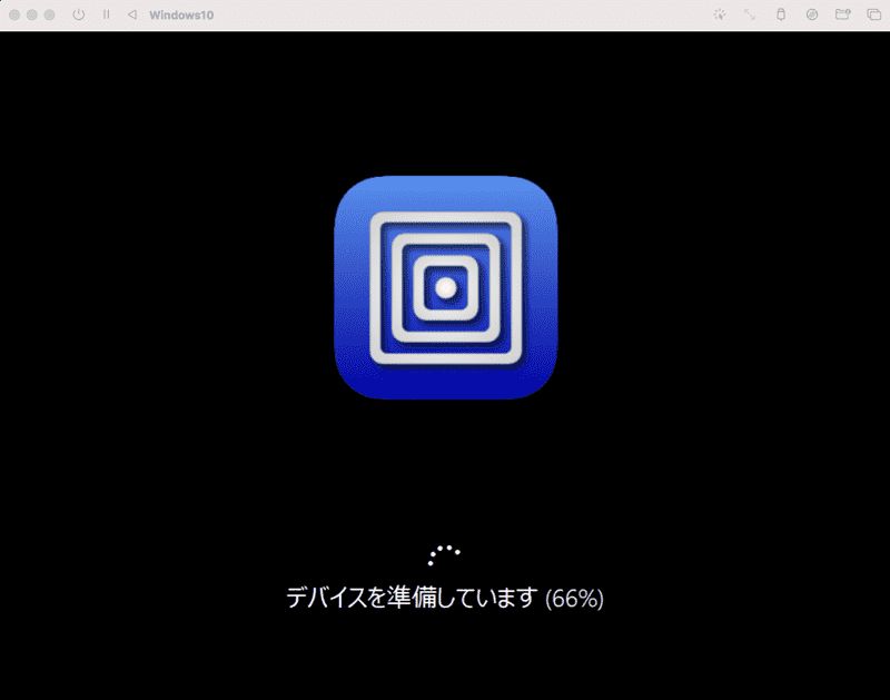 デバイスの準備をしています。