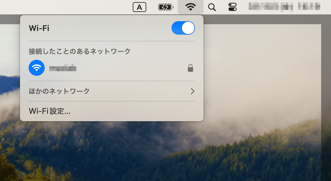 Wi-Fiも接続されました