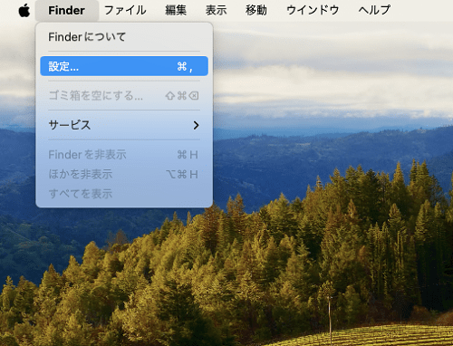 HDDをマウント