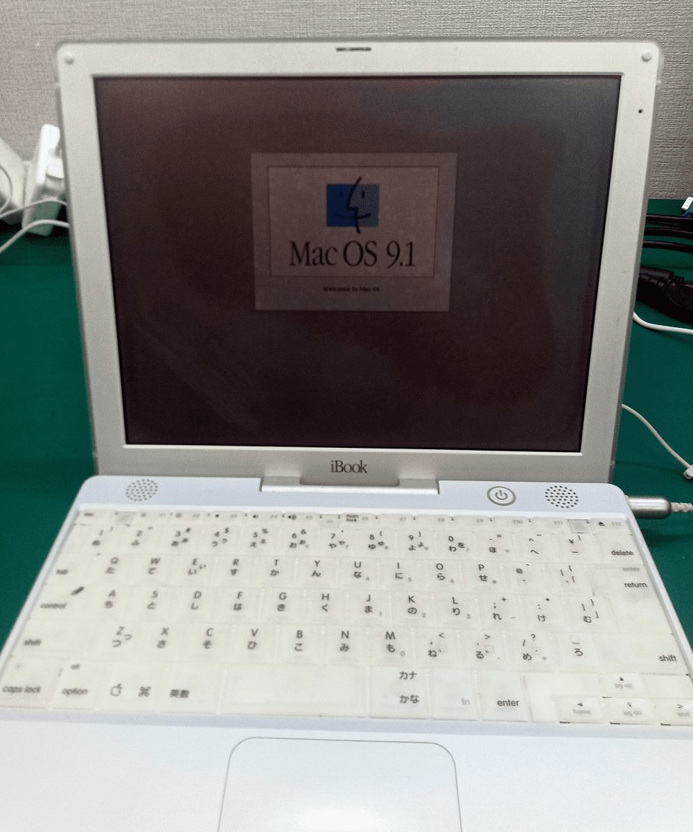 iBook G3 起動