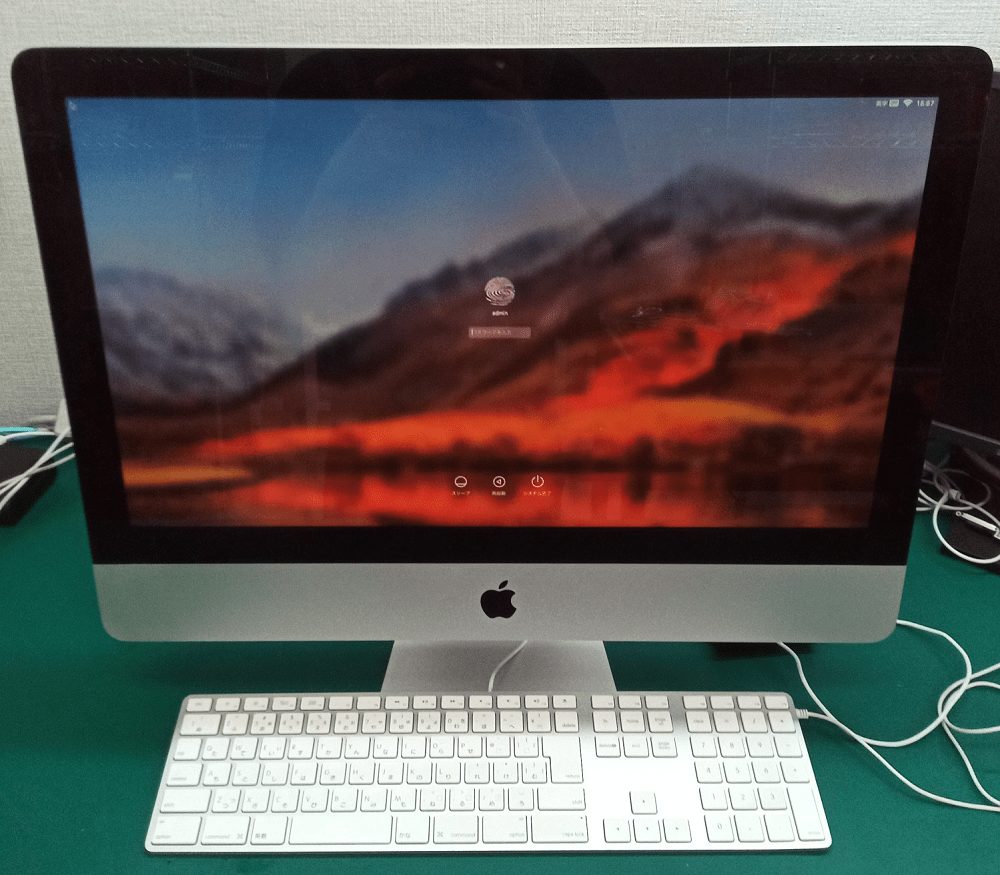 Imac 2009 起動確認