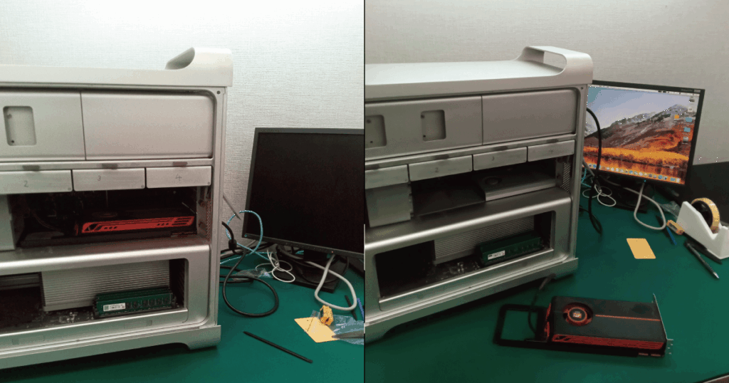 MacPro_repair