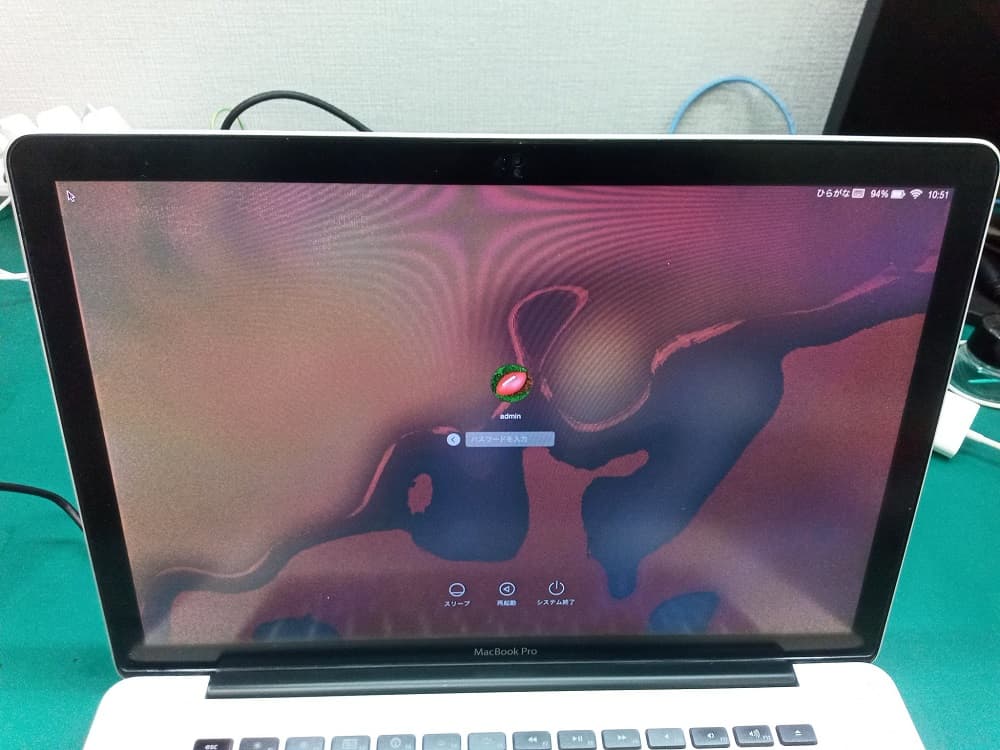 MacBookPro15inch ディスプレイ