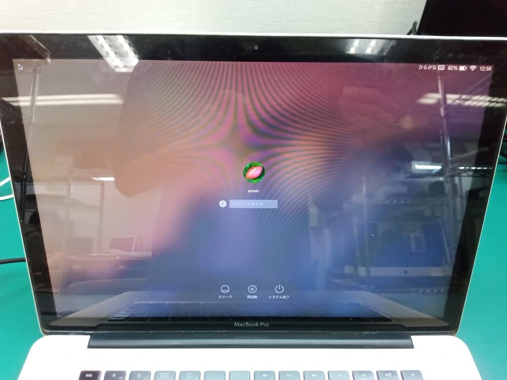 MacBookPro15inch ディスプレイ