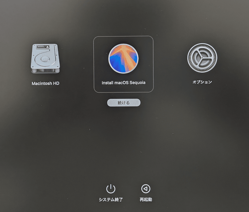 「Install macOS Sequoia」を選択