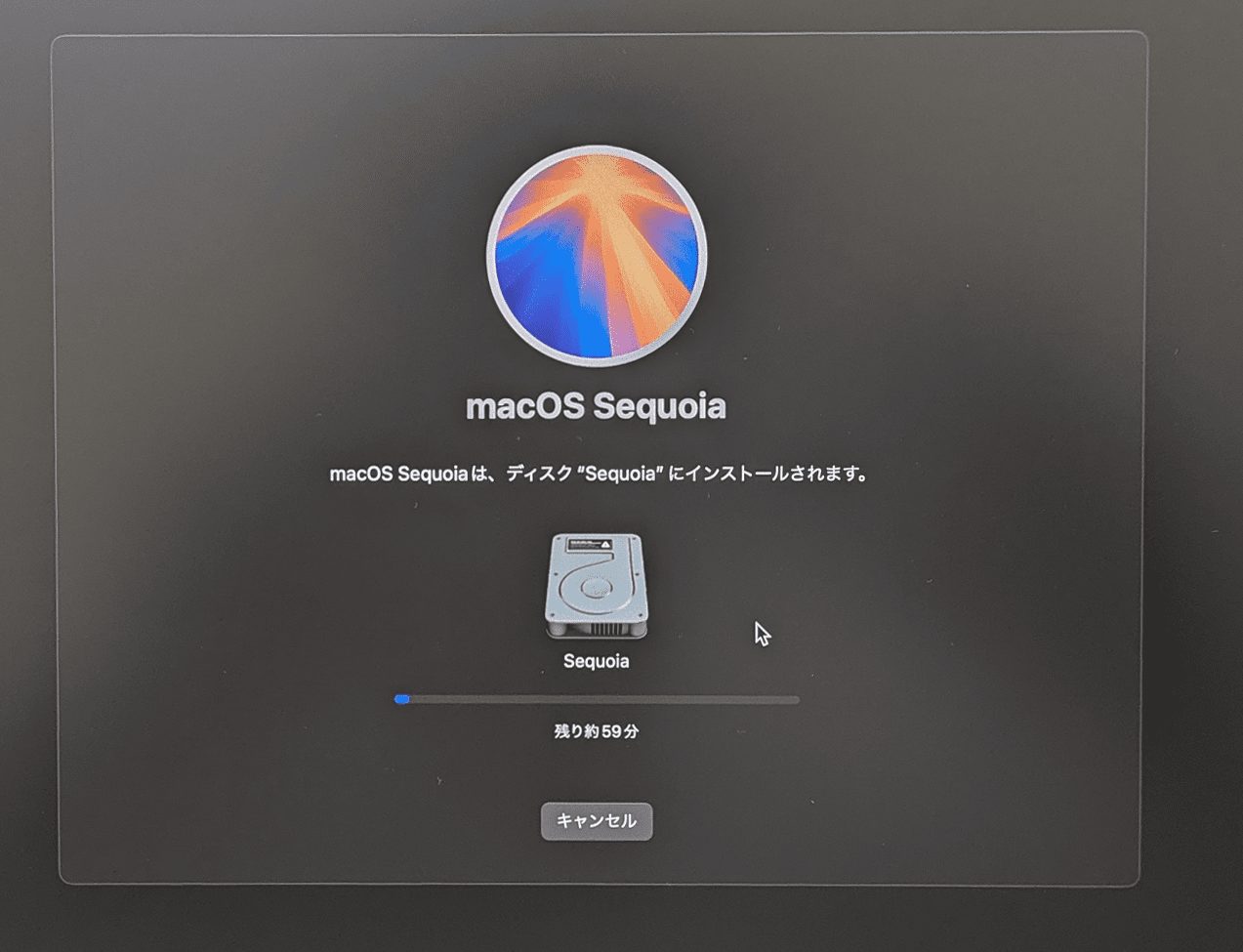 インストールが進む