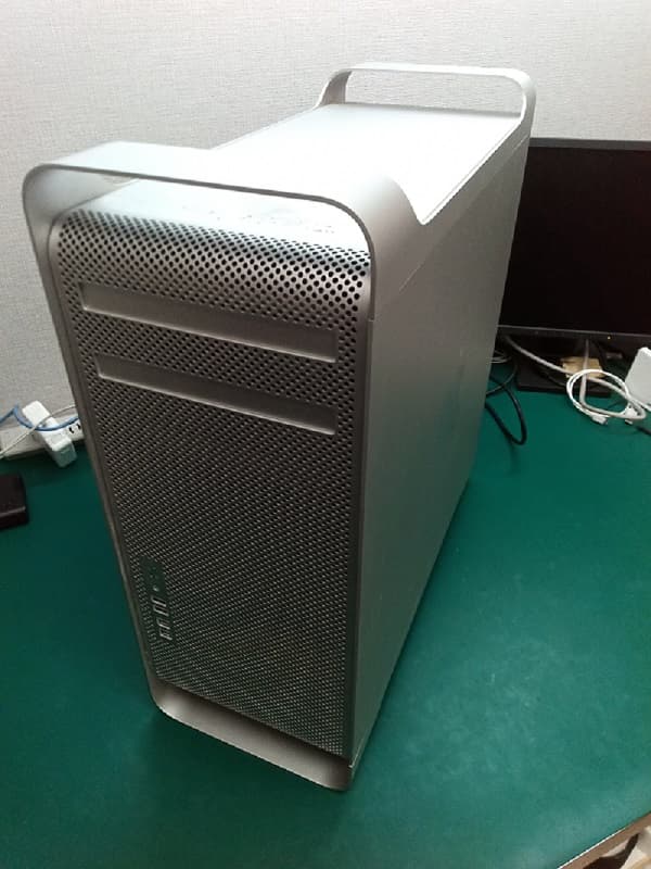 MacPro