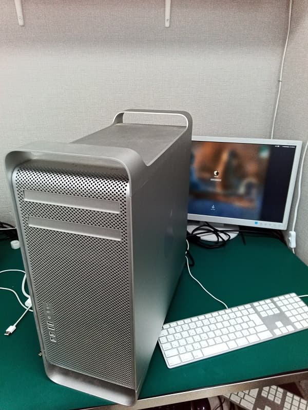 MacPro