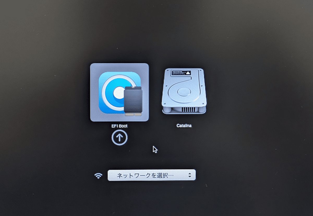 EFIブートから起動