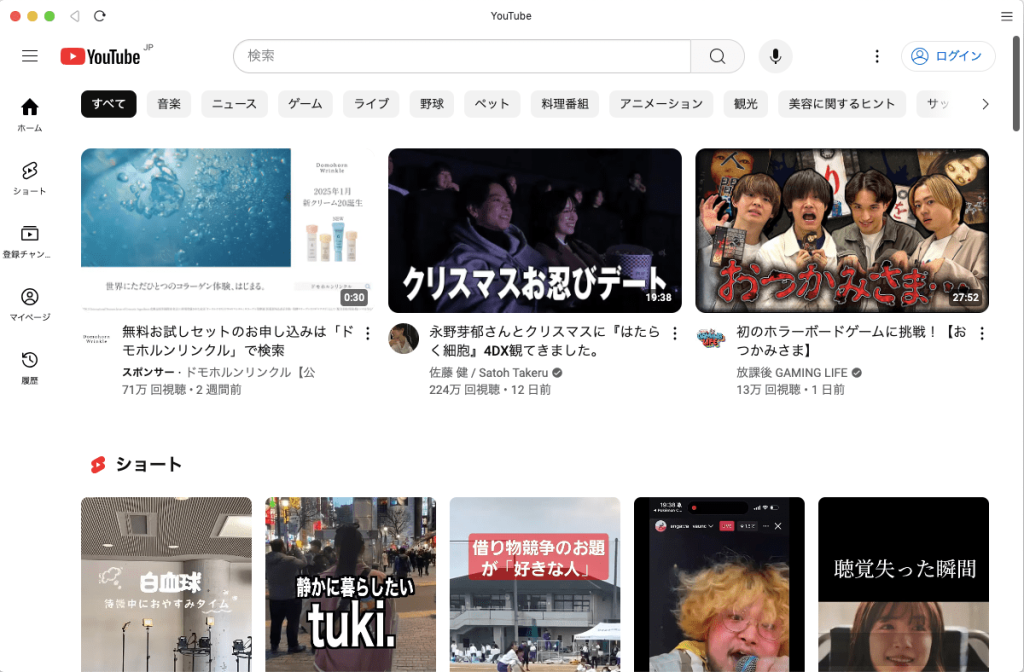 youtubeで開く