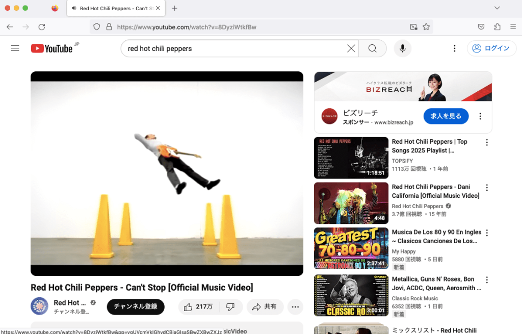 youtubeへアクセス