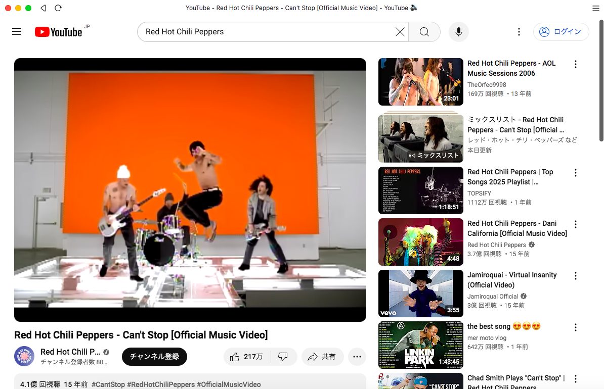youtubeをインストール