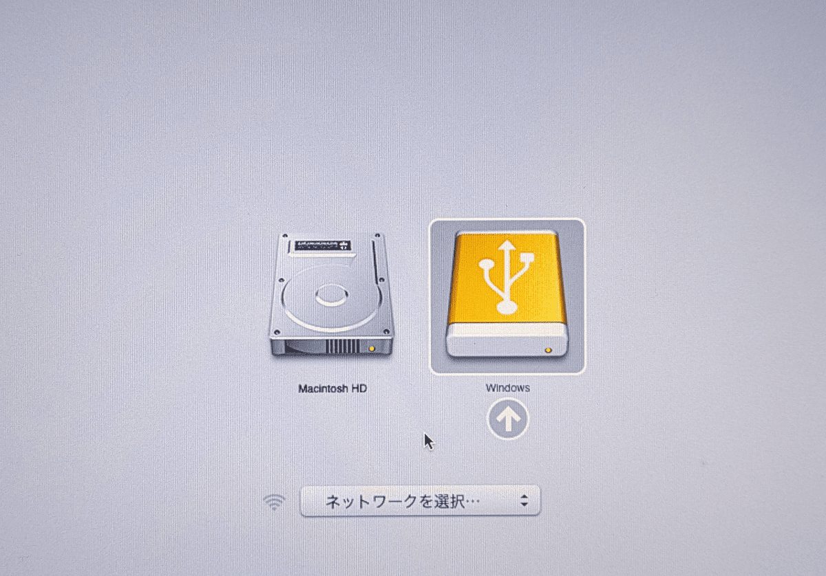 起動ディスクを選択