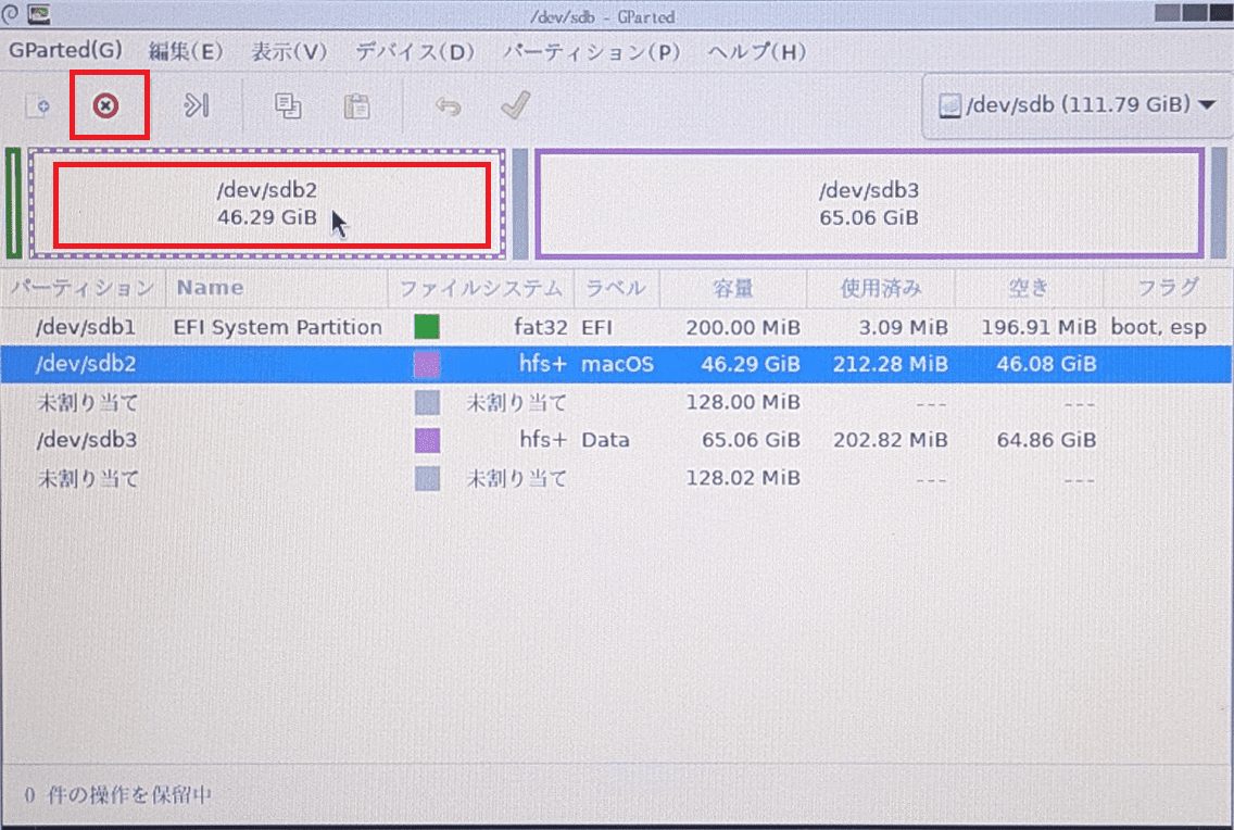 /dev/sdb2を選択して削除