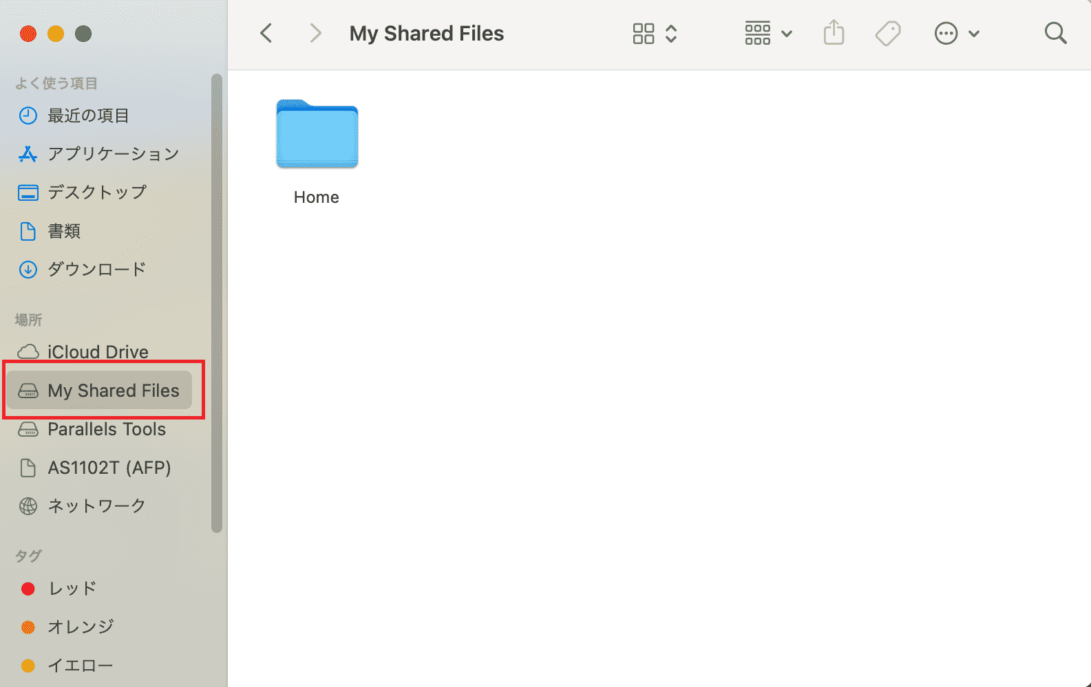 My Shared Files