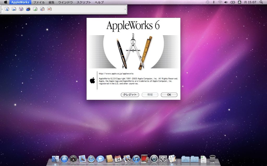 appleworks