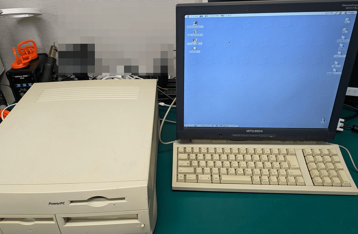 PowerMac G3起動
