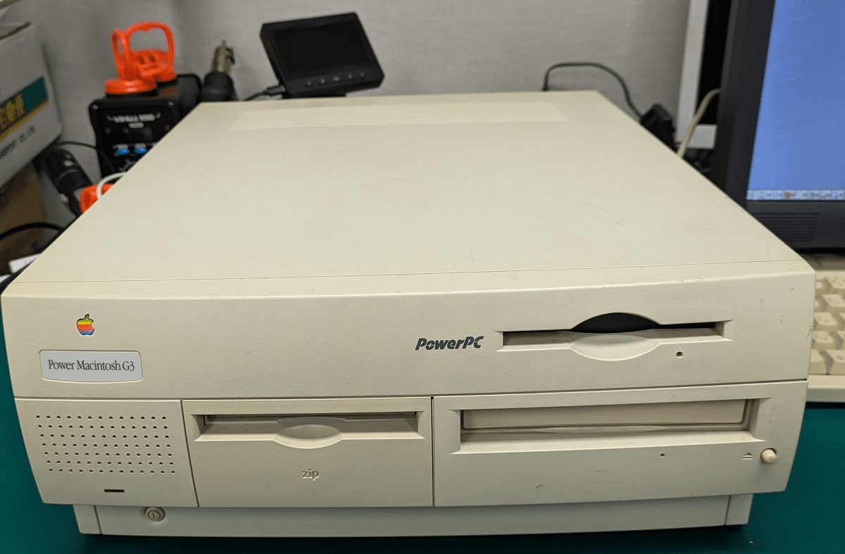 PowerMac G3
