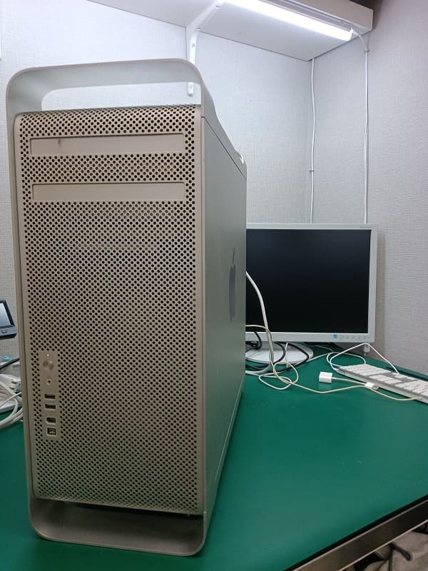 MacPro