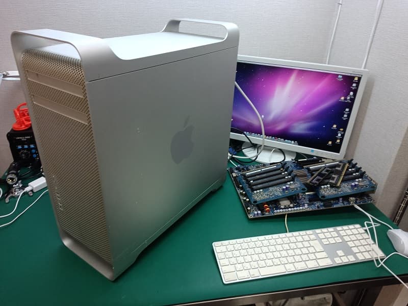MacPro