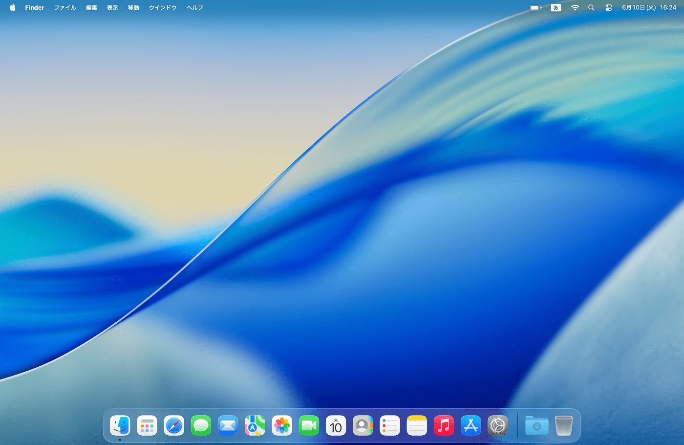 macOS tahoe デスクトップ
