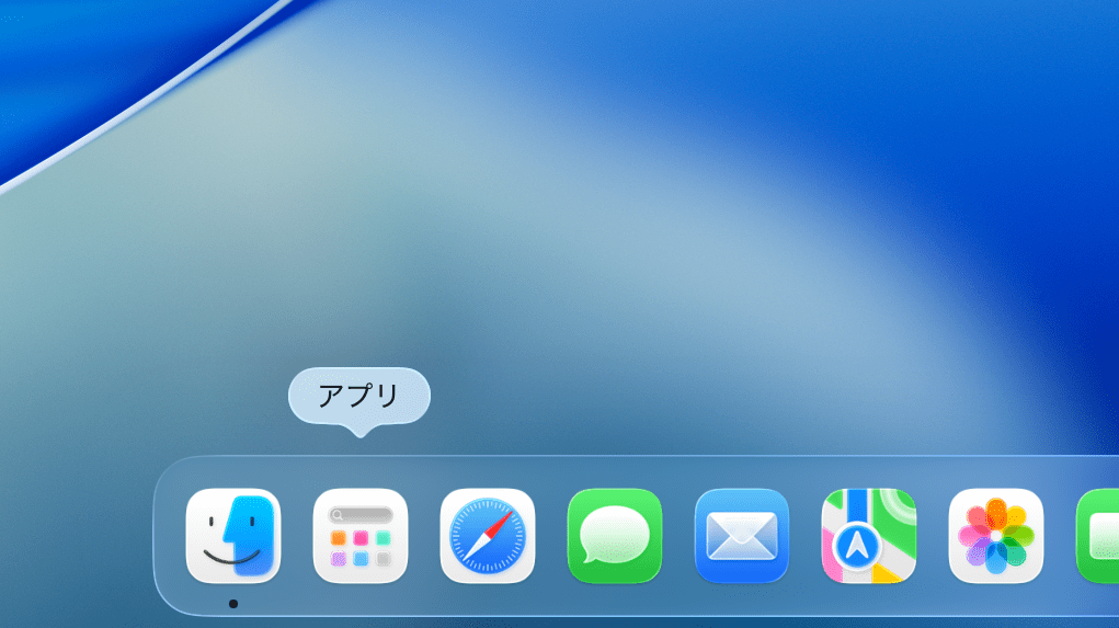 Dock