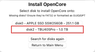 Install先を選択
