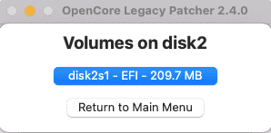 Install先EFIボリュームを選択