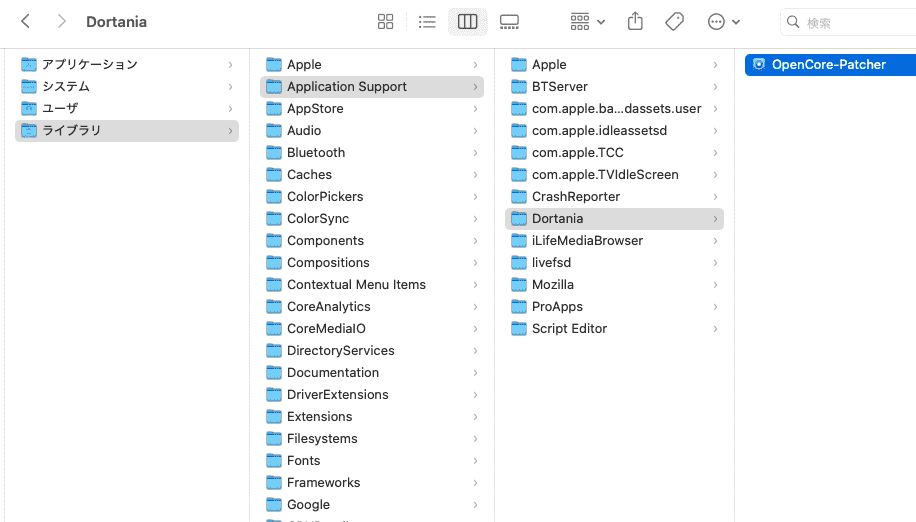 OpenCore-Patcher