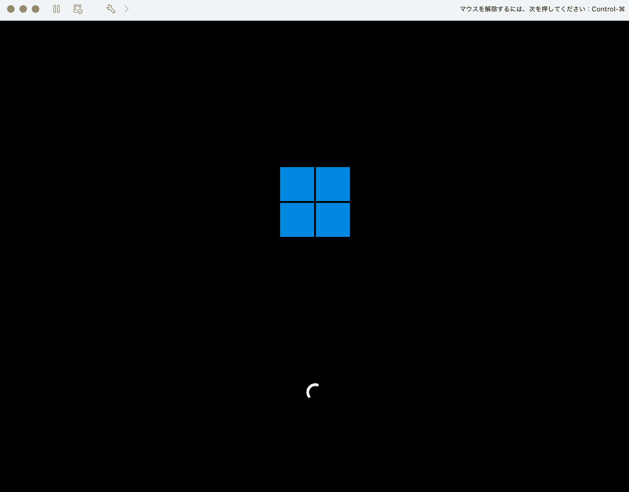 Windowsが起動