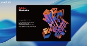 illustrator2026